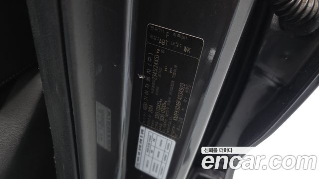 Kia Sorento 2015 — photo 37