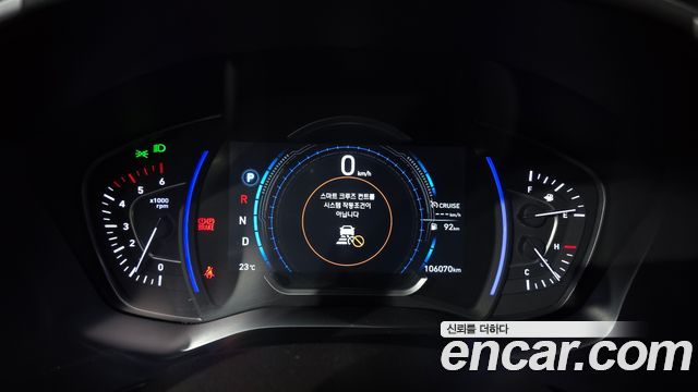Hyundai Santafe 2019 — photo 8