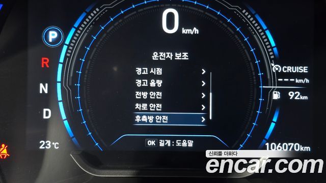 Hyundai Santafe 2019 — photo 16