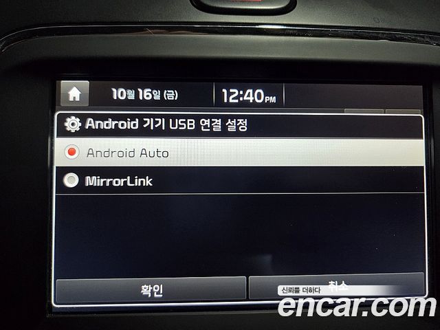 Kia K3 2017 — photo 16