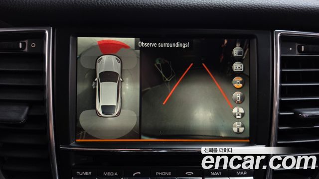 Porsche Panamera 2014 — photo 15
