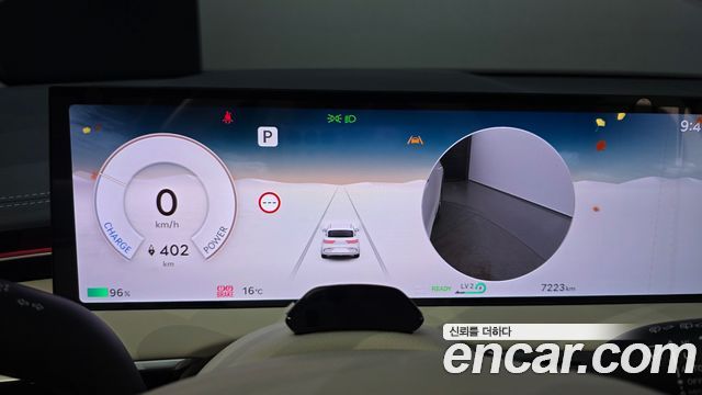 Genesis GV70 2025 — photo 8