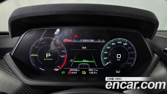 Audi RS e-tron GT 2023 — photo 11
