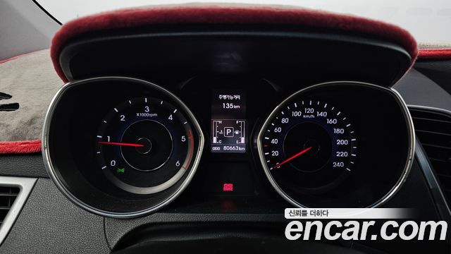 Hyundai AVANTE 2014 — photo 11