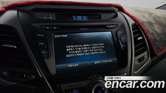 Hyundai AVANTE 2014 — photo 22