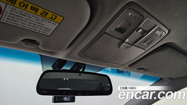 Hyundai AVANTE 2014 — photo 31