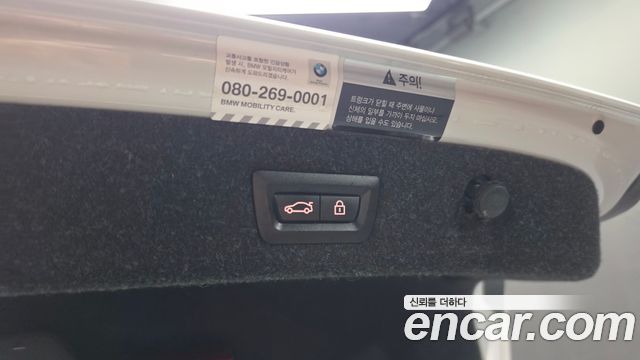 BMW 5-Series 2018 — photo 29