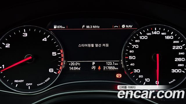 Audi A6 2018 — photo 8