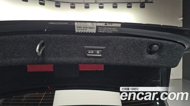 BMW 3-Series 2022 — photo 33