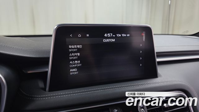 Genesis G70 2018 — photo 30