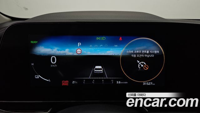 Kia Niro 2023 — photo 11