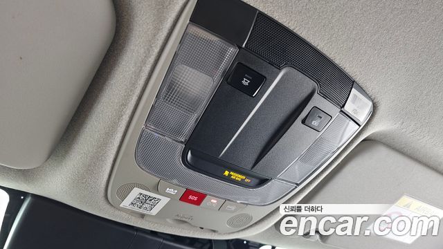 Kia Niro 2023 — photo 27