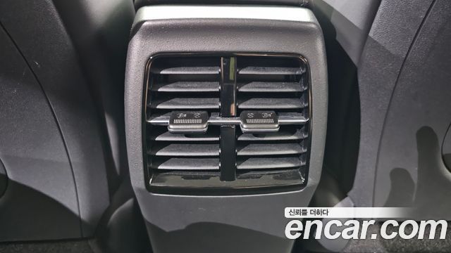 Kia Niro 2023 — photo 28