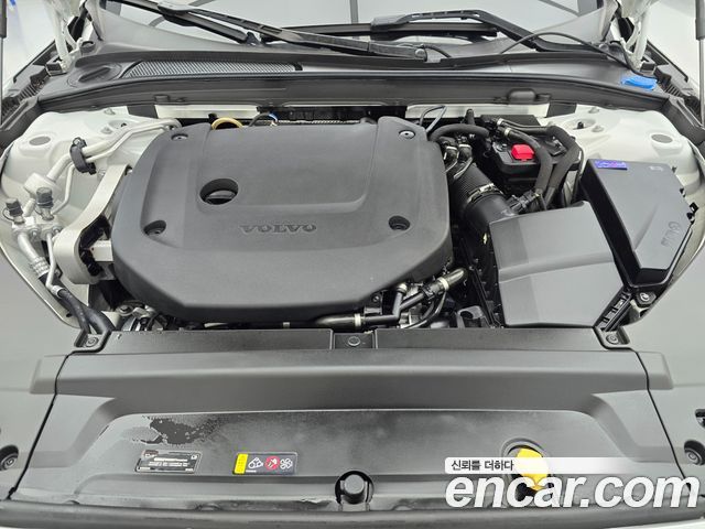 Volvo S90 2024 — photo 7
