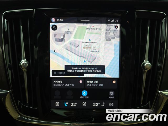 Volvo S90 2024 — photo 15