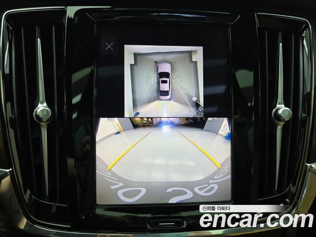 Volvo S90 2024 — photo 17