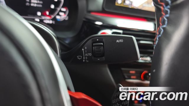 BMW M5 2023 — photo 27