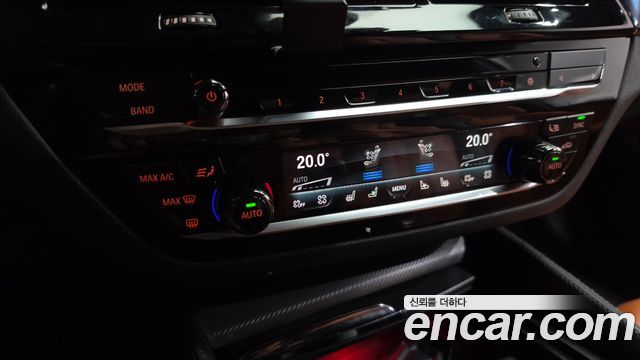 BMW M5 2023 — photo 33