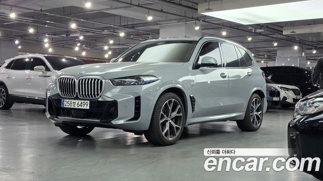 BMW X5 2025 — photo 2