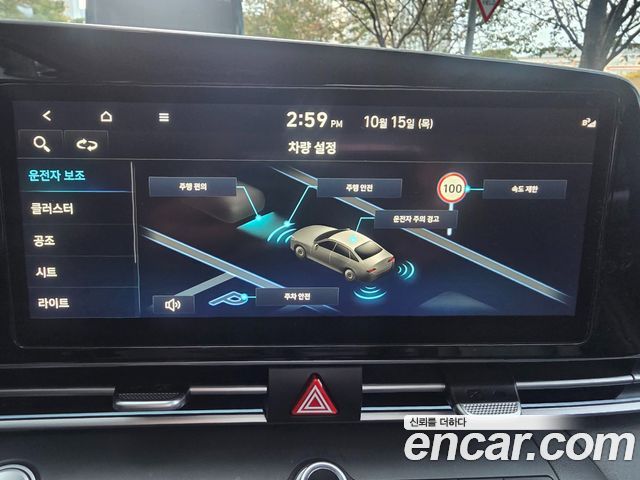 Hyundai AVANTE 2024 — photo 11