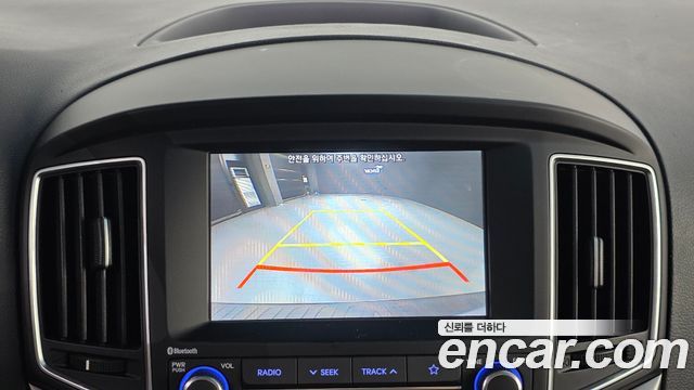 Hyundai Starex 2021 — photo 25