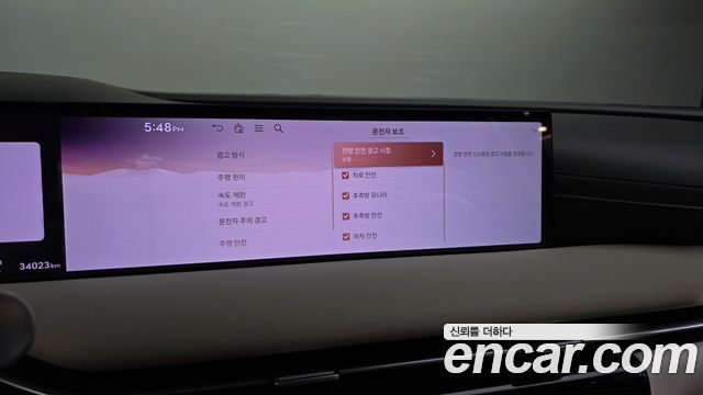 Genesis G80 2025 — photo 22