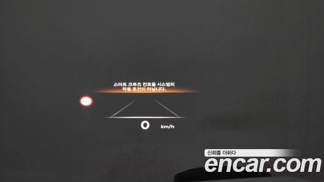 Genesis G80 2025 — photo 23