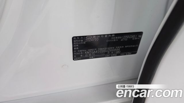 Genesis G80 2025 — photo 29