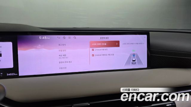 Genesis G80 2025 — photo 34