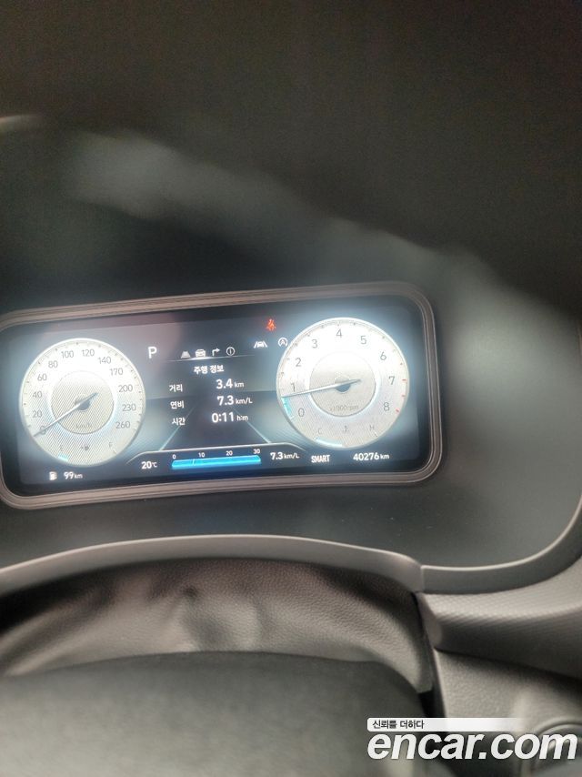 Hyundai Kona 2023 — photo 9