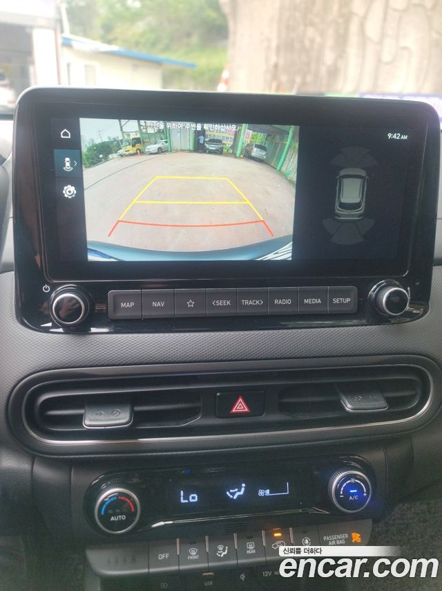 Hyundai Kona 2023 — photo 15