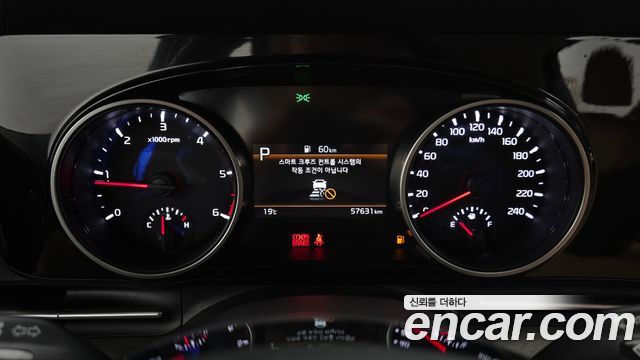 Kia Canival 2023 — photo 11
