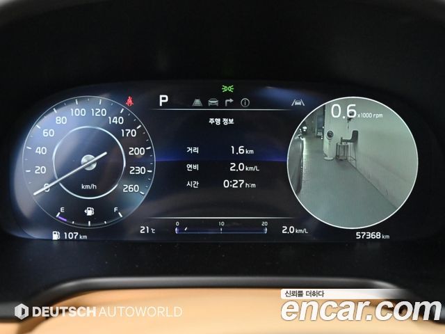 Kia K9 2023 — photo 8