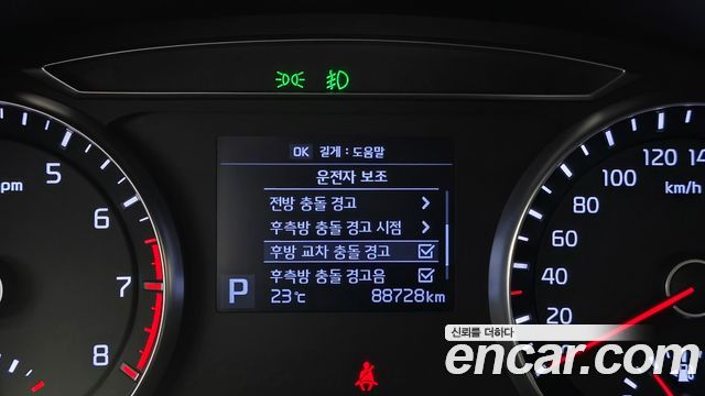 Kia K7 2019 — photo 21