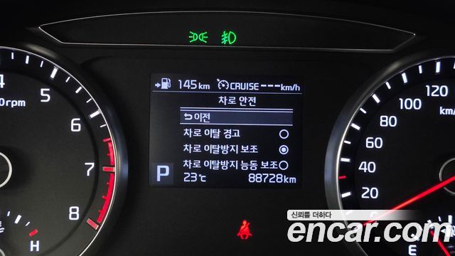 Kia K7 2019 — photo 22