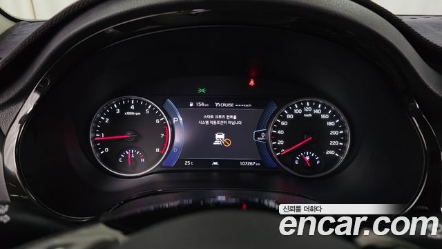 Kia Seltos 2020 — photo 8