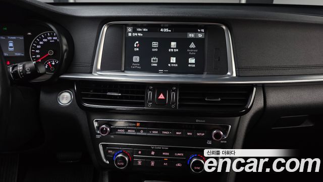 Kia K5 2020 — photo 28