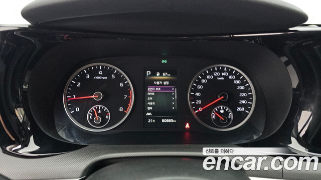 Kia K5 2023 — photo 8