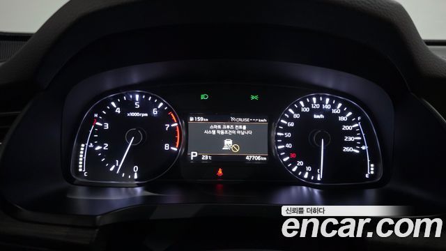 Kia K7 2020 — photo 8