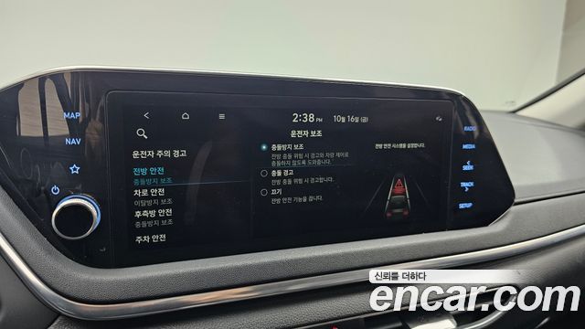 Hyundai Sonata 2020 — photo 16