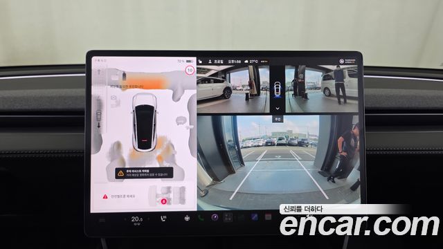Tesla Model Y 2025 — photo 21