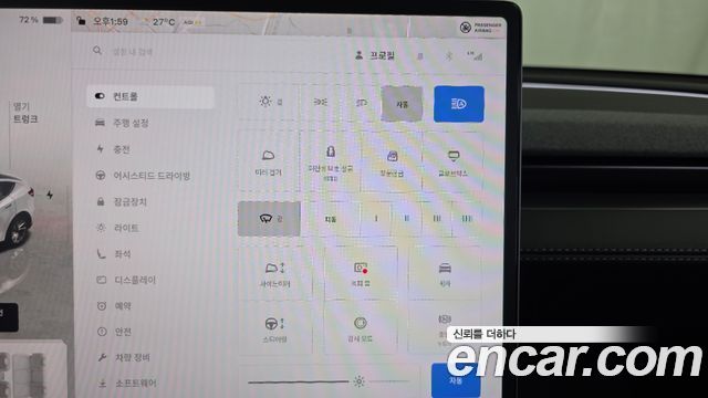 Tesla Model Y 2025 — photo 32