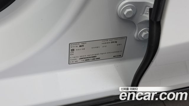 Tesla Model Y 2025 — photo 34