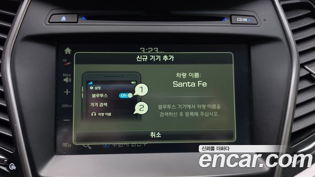 Hyundai Santafe 2016 — photo 21