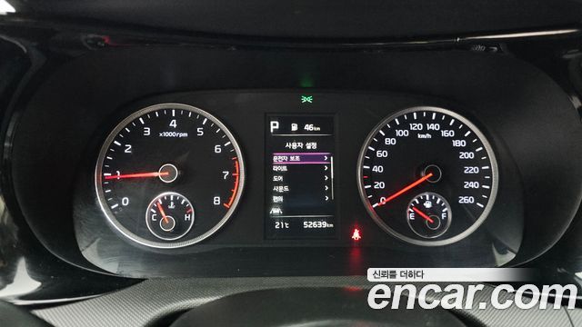 Kia K5 2023 — photo 8