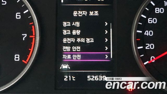 Kia K5 2023 — photo 13