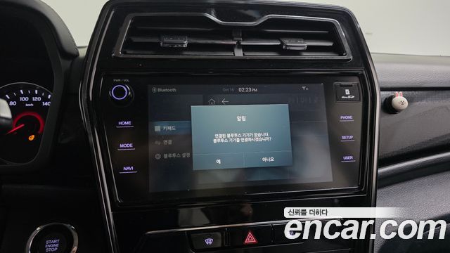 KG Mobility TIBOLI 2020 — photo 16