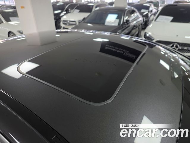 Mercedes-Benz E-Class 2023 — photo 12
