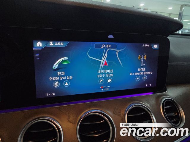 Mercedes-Benz E-Class 2023 — photo 16