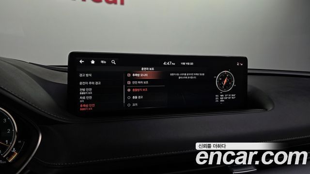 Genesis G80 2022 — photo 22